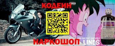 мескалин Чебоксары
