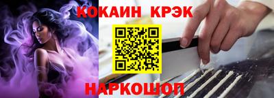 круглые Чапаевск