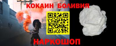 меф Чебаркуль