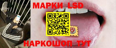 круглые Чапаевск