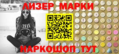 круглые Чапаевск