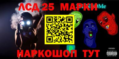 круглые Чапаевск