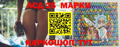 меф Чебаркуль