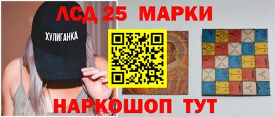мескалин Чебоксары