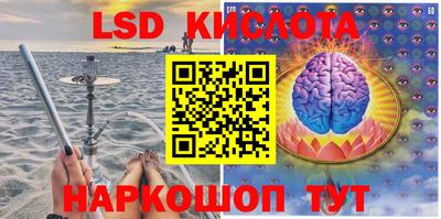 меф Чебаркуль