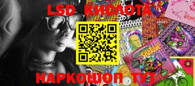 мескалин Чебоксары
