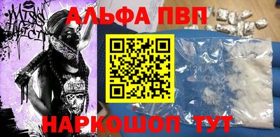 круглые Чапаевск