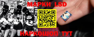 круглые Чапаевск