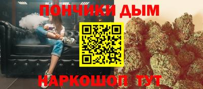 круглые Чапаевск