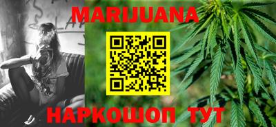 меф Чебаркуль