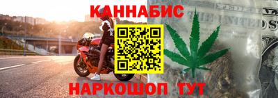 мескалин Чебоксары