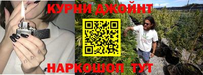 меф Чебаркуль