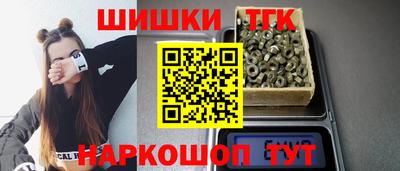 круглые Чапаевск