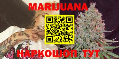 круглые Чапаевск