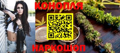 меф Чебаркуль