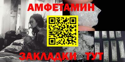 круглые Чапаевск