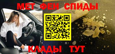 круглые Чапаевск