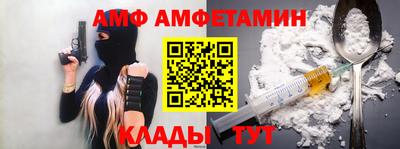 круглые Чапаевск