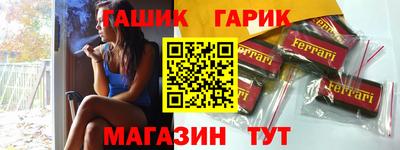 круглые Чапаевск