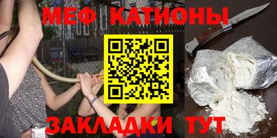 круглые Чапаевск