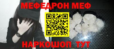 круглые Чапаевск