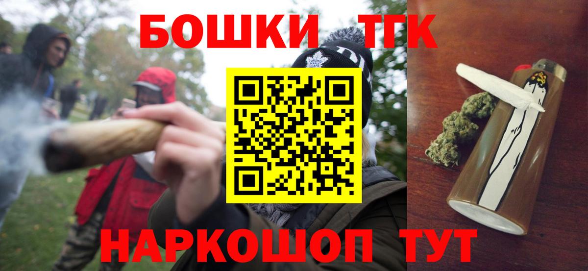 Марихуана сатива Азнакаево